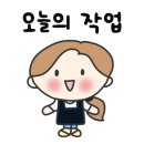 유리트원 이미지