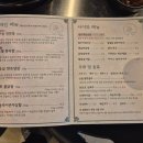 황금세상 | 대구 어린이세상역 맛집 연막창 황금직영점 후기