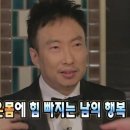 코가손스토어