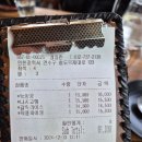 [송도 현대아울렛 맛집] 이스트바이게이트 내돈내산 후기!