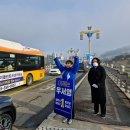 창녕경남의원 이미지