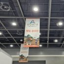 농업회사법인(주)지엘 이미지