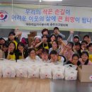 충주북여자중학교 이미지