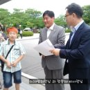 송악초등학교 이미지