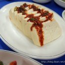 모둠보쌈집 - 경산시 강변서로 239 | 모둠보쌈집