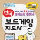두리봉경로당 네이버블로그