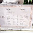 ALP WORLD | 위례속눈썹 - 프리미엄 저자극 단백질 제품만을 사용하여 눈이편안한 꼬미쁨뷰티랩