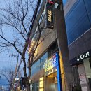 타잔 노래연습장 이미지