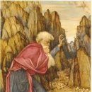 존재의 사랑 이미지