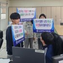 삽교중학교 이미지