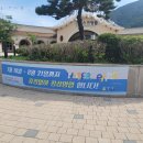 신북약국 | 신북온천 스프링폴에 다녀왔습니다.