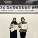 기흥구 보건소 이미지