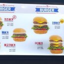 버거앤프라이즈행신점 이미지