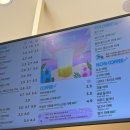 매머드익스프레스삼성