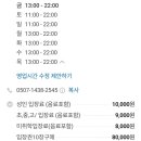 캣카페 낭만고양이 이미지