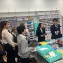 이화미소약국 | 일본 겨울방학 약대생 교환학생 프로그램 참가후기