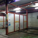 세기셀프세차장 이미지