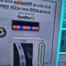 찌꼬뽀꼬 부천로데오점 이미지