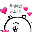 미사리밀빛초계국수 이미지