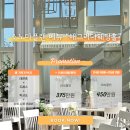 수영가든 이미지