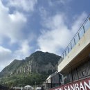 메종산방A 이미지