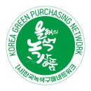 녹색자동차써비스 스포츠경향