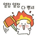 모네뮤직