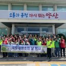 상북면행정복지센터 경남매일
