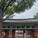 경기전 여행자 라운지 화장실 | 전주 당일치기 무료 물품보관함 경기전여행자라운지
