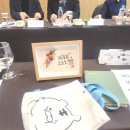 붓펜으로 하는 캘리그라피 | 기업행사 - 청렴워크샵 캘리그라피 원데이 클래스로 꽃다발 액자