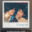 막창도둑왜관점 이미지