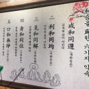 심원 이미지