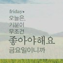 당 사 모 이미지
