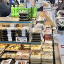 호텔e패션 | 일본 신칸센 도쿄 오사카 할인 예약 방법 시나가와역 타는법 후기