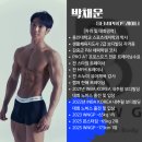 바디퍼포먼스 짐 | 브랜뉴짐 '배우얼굴 보디빌더몸매 방진영회원님' 바디프로필 후기