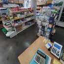 뉴본의료기 | 의료기기 판매점 &#39;뉴본의료기&#39;