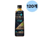 동원시스템즈(주)횡성공장