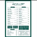 노니카페 | 놀라운 토요일에 소개된 강서구 방화역 “노니카페”에서 즐기는 여유로운 시간