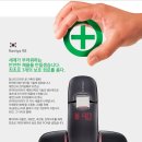 시청 전자담배