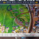 황부자 며느리 친정가는 둘레길 이미지