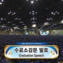 지구촌의 전무후무한 빛 이미지