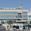 하동경찰서 이미지