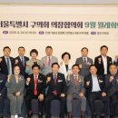 서울 25 서울신문
