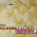 검 단 로 이미지