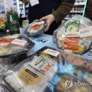 이마트24 중구소공점 이미지