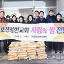 연동 경로당 이미지