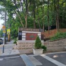 2026.05.16 분당 불곡산 오리역 7번 출구 19번 버스 승차 이미지