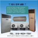 H4010 이미지