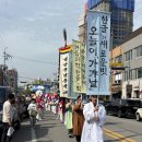 영광군남중학교 뉴스1