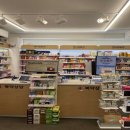 삼전약국 이미지